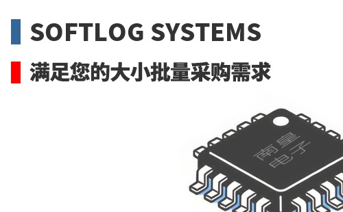 Softlog Systems �������Ĵ�С�����ɹ�����